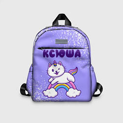 Детский рюкзак Ксюша кошка единорожка, цвет: 3D-принт
