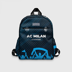 Детский рюкзак AC Milan legendary форма фанатов, цвет: 3D-принт