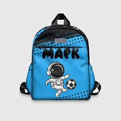 Детский рюкзак Марк космонавт футболист, цвет: 3D-принт