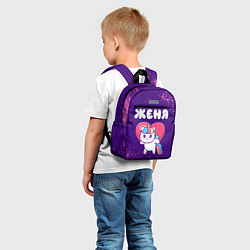 Детский рюкзак Женя единорог с сердечком, цвет: 3D-принт — фото 2