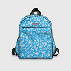 Детский рюкзак Снежинки ho-ho, цвет: 3D-принт