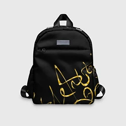 Детский рюкзак Золотая каллиграфия на черном фоне, цвет: 3D-принт