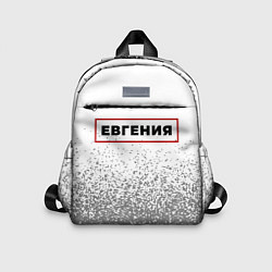 Детский рюкзак Евгения - в красной рамке на светлом, цвет: 3D-принт