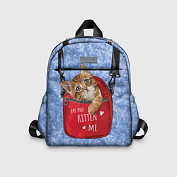 Детский рюкзак Are you kitten me, цвет: 3D-принт