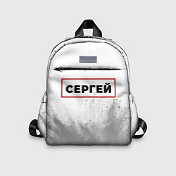 Детский рюкзак Сергей - в красной рамке на светлом, цвет: 3D-принт