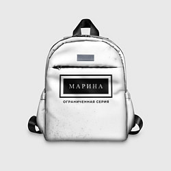 Детский рюкзак Марина: ограниченная серия, цвет: 3D-принт