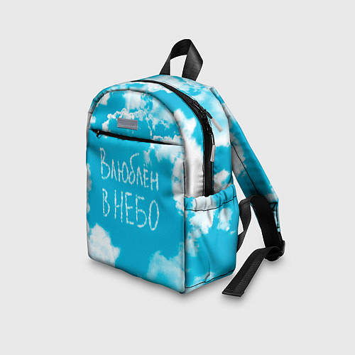 Детский рюкзак Влюблен в небо / 3D-принт – фото 3
