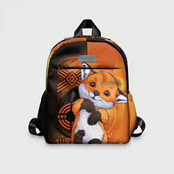 Детский рюкзак Fox cub
