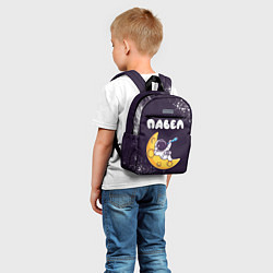 Детский рюкзак Павел космонавт отдыхает на Луне, цвет: 3D-принт — фото 2
