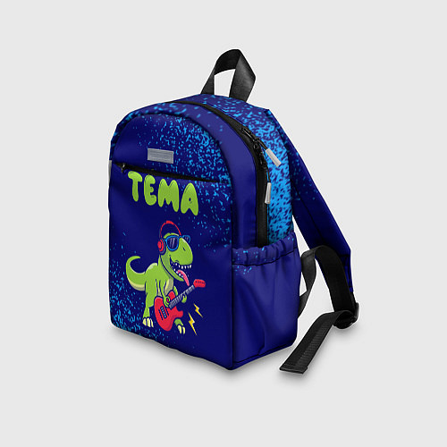 Детский рюкзак Тёма рокозавр / 3D-принт – фото 3
