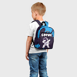 Детский рюкзак Борис космонавт даб, цвет: 3D-принт — фото 2