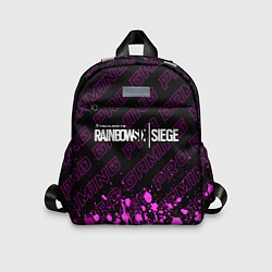 Детский рюкзак Rainbow Six pro gaming: символ сверху, цвет: 3D-принт