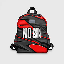 Детский рюкзак No pain no gain - красный, цвет: 3D-принт