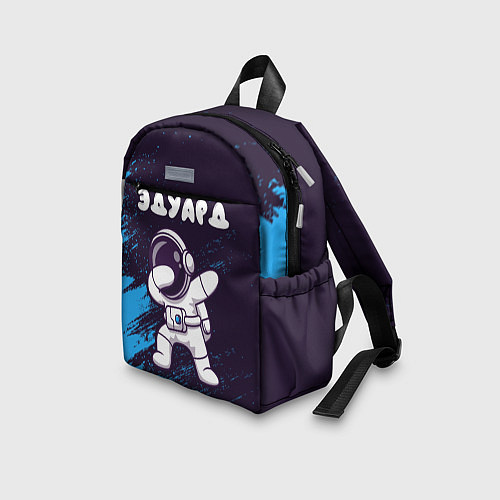 Детский рюкзак Эдуард космонавт даб / 3D-принт – фото 3