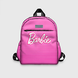 Детский рюкзак Барби - Фильм, цвет: 3D-принт