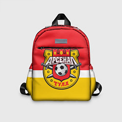 Детский рюкзак ФК Арсенал Тула