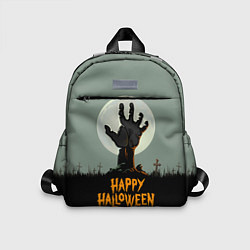 Детский рюкзак Halloween - рука мертвеца, цвет: 3D-принт