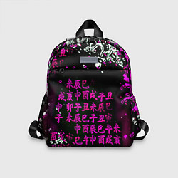 Детский рюкзак Аниме бомбинг пинк