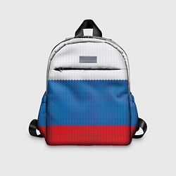 Детский рюкзак Вязаный российский флаг, цвет: 3D-принт