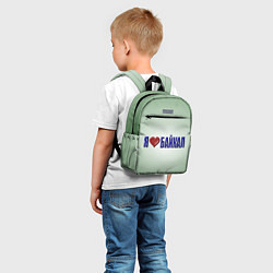 Детский рюкзак Я люблю Байкал, цвет: 3D-принт — фото 2