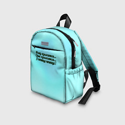 Детский рюкзак Рожь овес чечевица, цвет: 3D-принт — фото 2