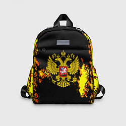 Детский рюкзак Герб РФ краски жёлтые патриотизм, цвет: 3D-принт