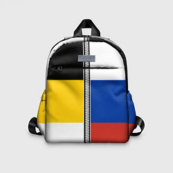 Детский рюкзак Россия - патриот, цвет: 3D-принт
