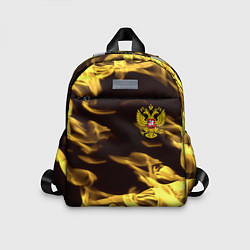 Детский рюкзак Имперская Россия желтый огонь