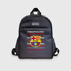 Детский рюкзак Логотип футбольный клуб Барселона, цвет: 3D-принт