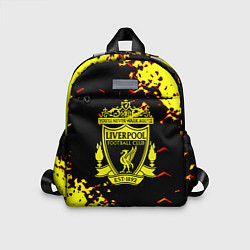 Детский рюкзак Liverpool жёлтые краски текстура, цвет: 3D-принт