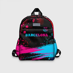 Детский рюкзак Barcelona - neon gradient посередине, цвет: 3D-принт