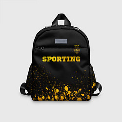 Детский рюкзак Sporting - gold gradient посередине