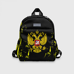Детский рюкзак Borussia жёлтые краски