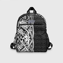 Детский рюкзак Защитный узор и руны, цвет: 3D-принт