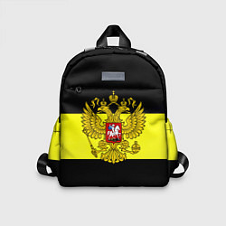Детский рюкзак Герб РФ империя