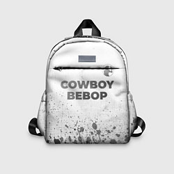 Детский рюкзак Cowboy Bebop - white gradient посередине, цвет: 3D-принт