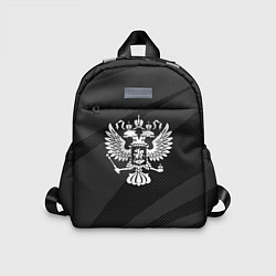 Детский рюкзак Герб России чёрно-серый абстрактный, цвет: 3D-принт