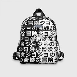 Детский рюкзак Семь смертных грехов паттерн