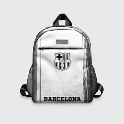 Детский рюкзак Barcelona - white gradient по-центру, цвет: 3D-принт