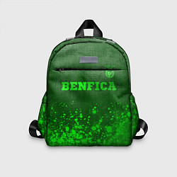 Детский рюкзак Benfica - green gradient посередине