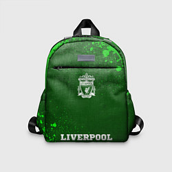 Детский рюкзак Liverpool - green gradient по-центру, цвет: 3D-принт