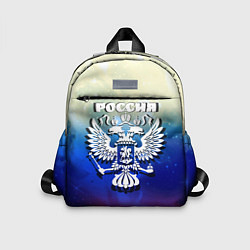 Детский рюкзак Россия и герб на фоне флага, цвет: 3D-принт