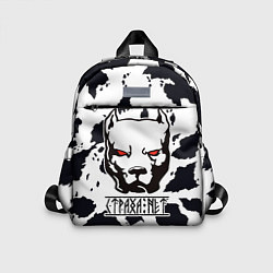 Детский рюкзак Белый питбуль - страха нет, цвет: 3D-принт