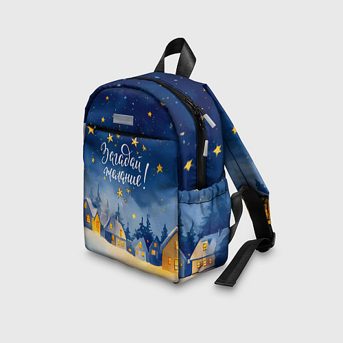 Детский рюкзак Загадай желаний - Новый год / 3D-принт – фото 3