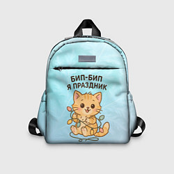 Детский рюкзак Бип-Бип я праздник - рыжий котик, цвет: 3D-принт