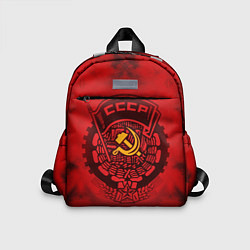 Детский рюкзак СССР