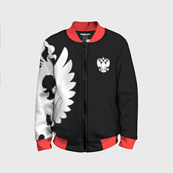 Бомбер детский Russia - Black collection, цвет: 3D-красный
