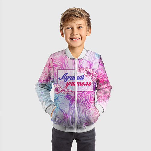 Детский бомбер Лучший учитель / 3D-Белый – фото 3