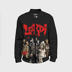 Детский бомбер LORDI