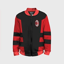 Бомбер детский АC Milan: Black Sport, цвет: 3D-красный